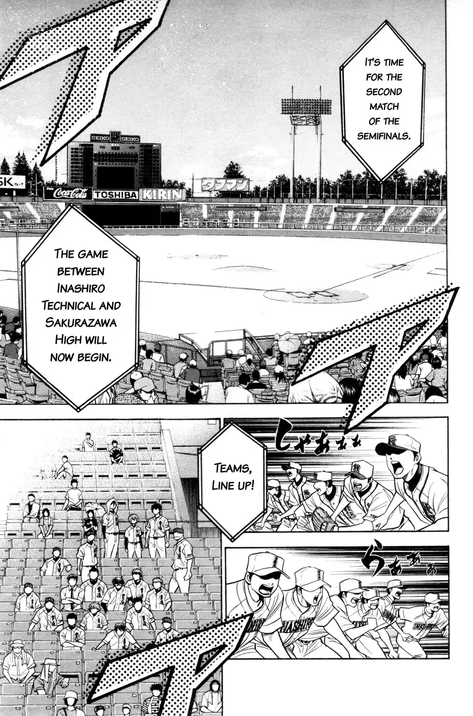 Diamond no Ace Chapter 135 3